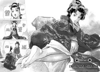 [Hazuki Kaoru, Takamura Chinatsu] Ukiyo Tsuya Zoushi 1 Ch. 1 [English]