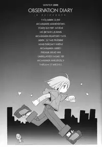 (Digi Natsu. 2006) [Electromagnetic Wave (POP)] Flower garden (Various)