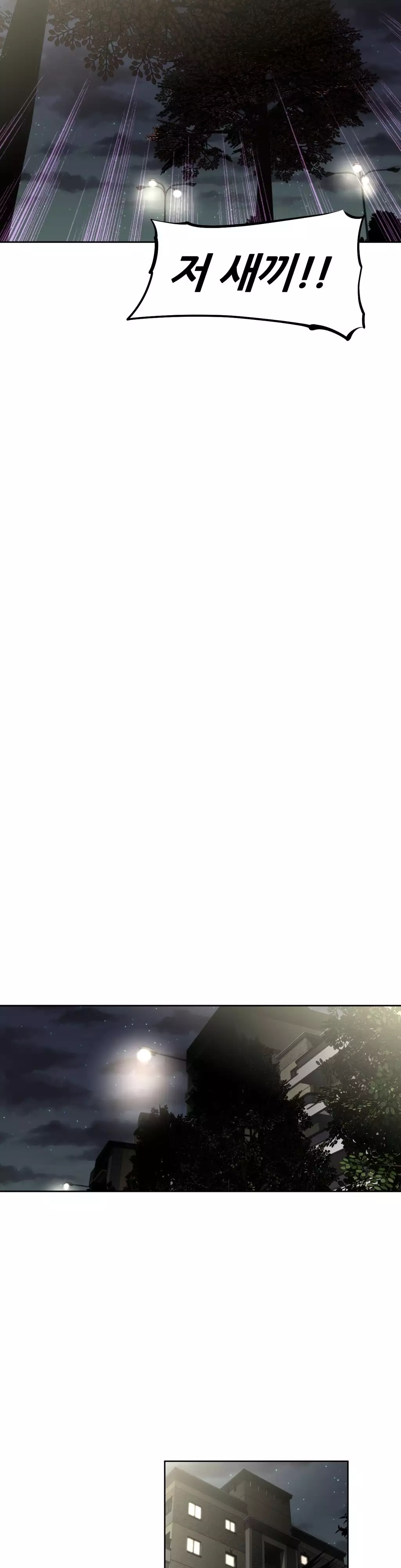 Brawling Go Ch.53-68