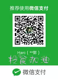 trap 圈套 Ch.14~21 [Chinese]中文