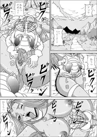 [Pyramid House (Muscleman)] Pink Sisters (Dragon Quest IV)