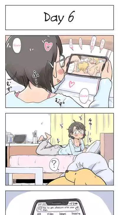 [Lithium] 100-nichigo ni Aiken to Sex suru Jimi Kyonyuu Megane-chan (Day 1-15) [English] [Milky_y]