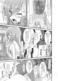 [valssu (Charu)] Melon ga Chou Shindou! R Soushuuhen II (Tales of the Abyss) [Digital]