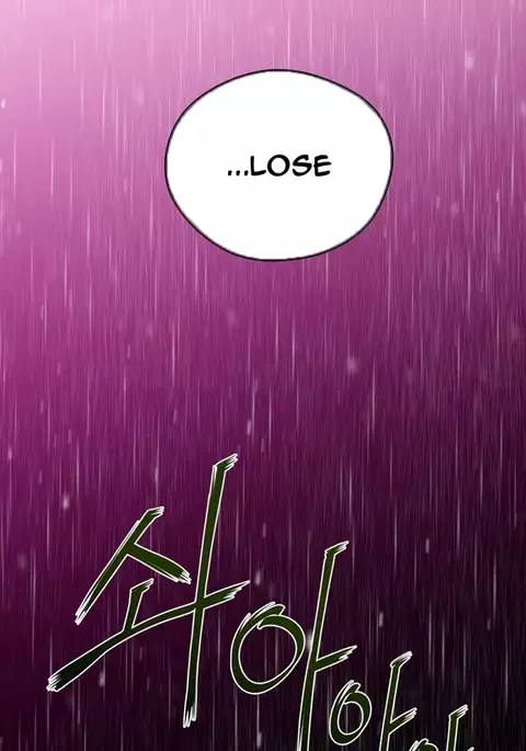 Perfect Half Ch.1-28