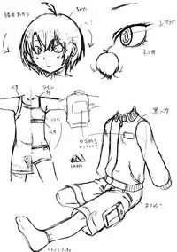 [Zenra Yashiki] Okosama Basket [Digital]