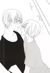 (CCTokyo136) [Harusoba. (Haruno)] Ameagari no Kimi ni Sasagu (Kuroko no Basuke)