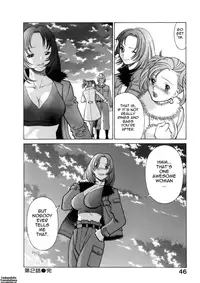 [Tamaki Nozomu] The Working Goddess Ch. 1-2 [English] {Tadanohito}