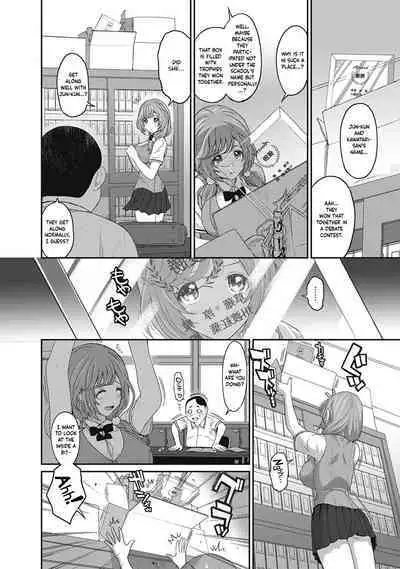 Hinamix Vol. 1-9