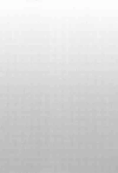 Shiyounin no Kyuujitsu