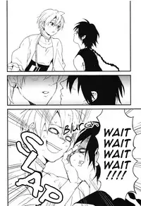 [emuemunetto Araki] Sekai no Bokura no Chie Kurabe (Magi - Labyrinth of Magic) [English]