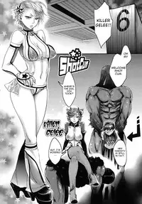 (C80) [Pish Lover (Amatake Akewo)] Furachina Creampie [English] =Pineapples r' Us= [Decensored]