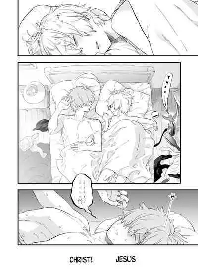 Yume demo Genjitsu demo Nai Waraibanashi | A Funny Story That is Neither a Dream nor Reality