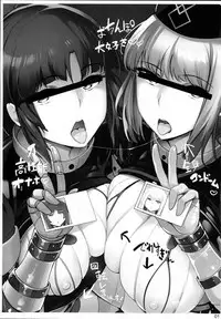 (C93) [wakamaker (wakamesan)] Tenshi to Robot | Angel and Robot (Fate/Grand Order) [English] {Doujins.com}