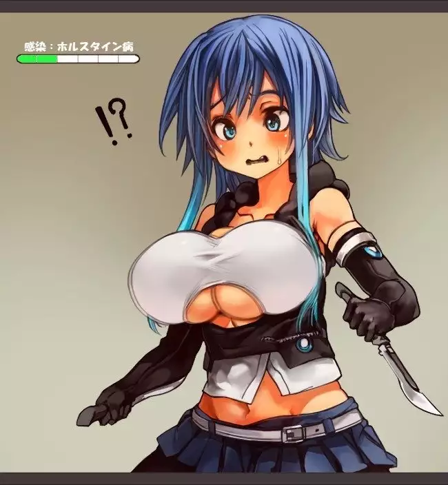 Expanding Droplet infection 1～8