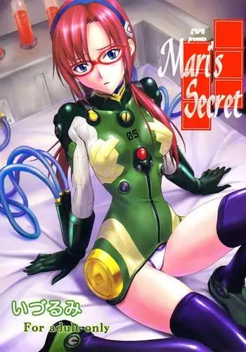 Mari's Secret