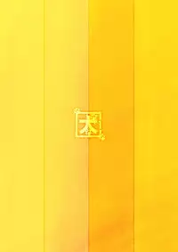 [Pagumiee (Kenta)] Tout va Bien! & NEVER FUCK IT! Rush!