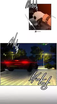 [Juder] Lilith`s Cord | 莉莉丝的脐带 Ch.1-35 [Chinese]