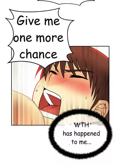 My Office Ch.1-49