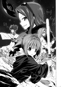 (C82) [Aozora Shoujo (Shirane Taito)] Yayoiori no Hon (THE iDOLM@STER) [English] {Hennojin}