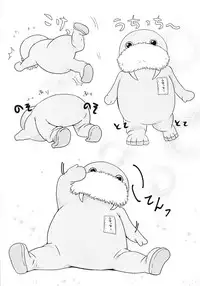 (C92) [Cafe Kahlua (Yatsude Kazuki)] You-chan to Cosplay H (Love Live! Sunshine!!)