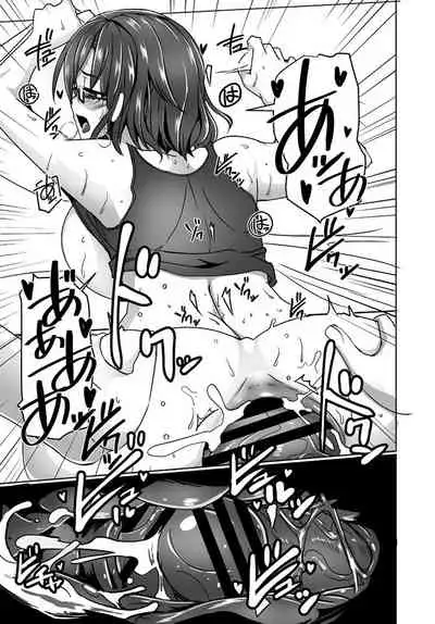 Penguin shima koukutai