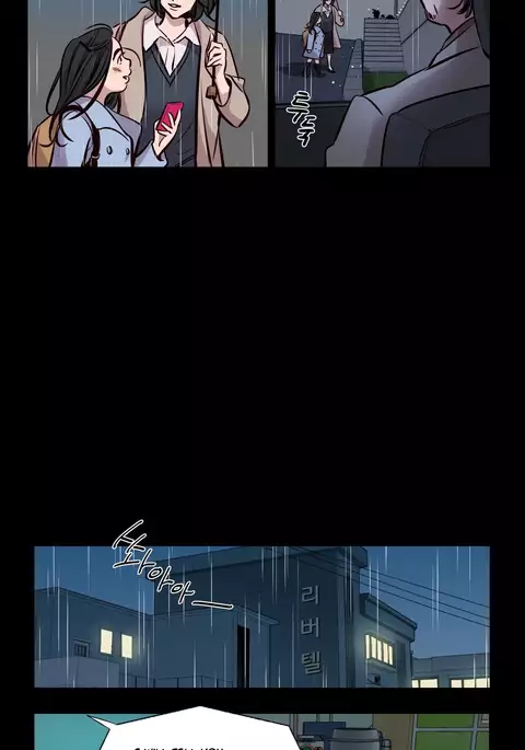 Atonement Camp Ch.1-51