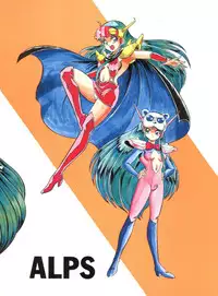 [ALPS (Various)] LOOK OUT 25 (Various)