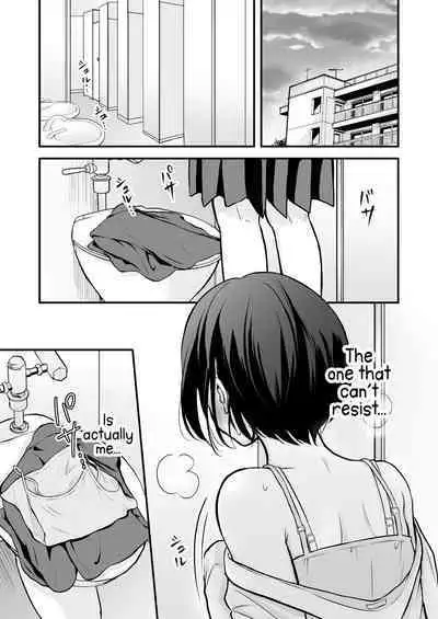 Houkago wa Camisole o Nuide | Take Off That Camisole After School
