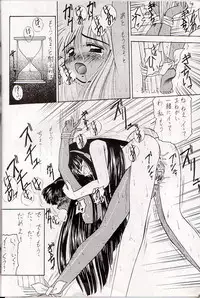 (C48) [Asanoya (Kittsu, Marugoto Ringo)] M jungle with Asanoya Vol. 1 (Samurai Spirits)