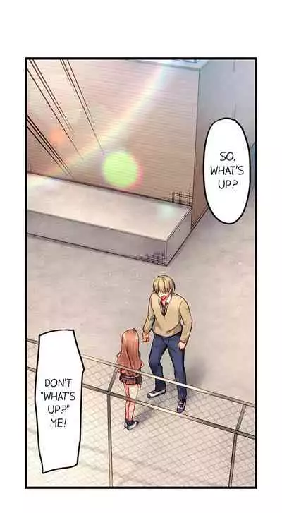 [Yuuki HB] 1 Piston de Bareru Uso ~Jishou Bitch wa Ubu ni Nureru~ | Busted in One Thrust Ch. 1 - 25 [English] [Ongoing]