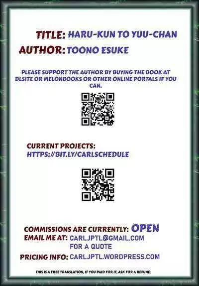 Haru-kun to Yuu-chan[Decensored][CarlJPTL]
