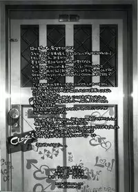 (COMITIA106) [Clesta (Cle Masahiro)] CL-astia Bangaihen [Chinese] [空想少年汉化]