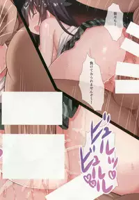 (C92) [Nanmin Festival (Gibuchoko)] Touhou Chireidon ~Touhou Chireiden Shikijousho Soushuuhen~ (Touhou Project)