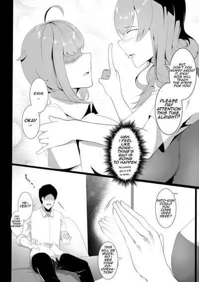 My Girlfriend Visit Goes Wrong H! ch.1-3