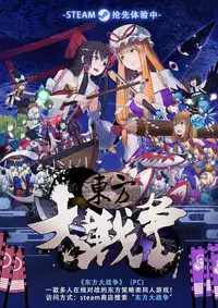 (C95) [Karasu Chan] Densetsu no Hon (Zombie Land Saga) [Chinese] [基德漢化組閩南語翻譯]