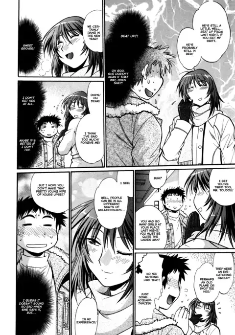 Kanojo de Ippai 3 Ch. 19-22