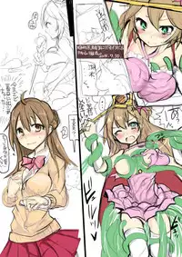 [/￥ (mos)] 魔法少女大戦まとめ