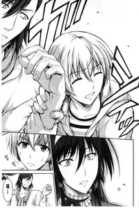 [Ishigaki Takashi] Boku wa Anata ni Wan to Naku [Chinese]