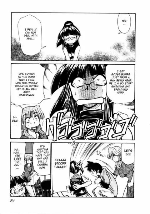 Shin Kyonyuu Kazoku 1 Ch. 1-4