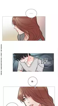 [The Jinshan] Sadistic Beauty | 虐美人 Ch.1-49[Chinese] [17+沒有漢化]