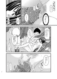 [valssu (Charu)] Roshutsu Shoujo Yuugi Ran Soushuuhen [Digital]