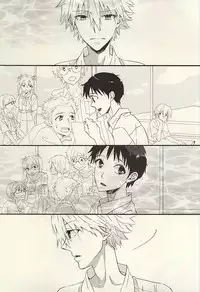 (SUPER24) [tunasand (Tuna)] Nagisa-kun, Kyou Tomari ni Itte mo ii ka na? (Neon Genesis Evangelion)