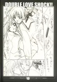 (CR33) [HEART WORK, JOKER TYPE (Suzuhira Hiro, Nishimata Aoi)] Double Love Shock!! (Futakoi)
