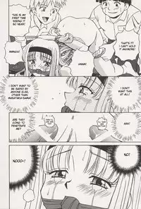 [Spark Utamaro] Immoral Gyakushuu! Ch. 1, 3, 6, 7, 9 [English] [desudesu]