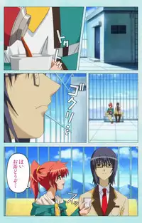 [BLACKRAINBOW] [Full Color Seijin Han] Saimin Gakuen Dainikan Complete Ban [Digital]