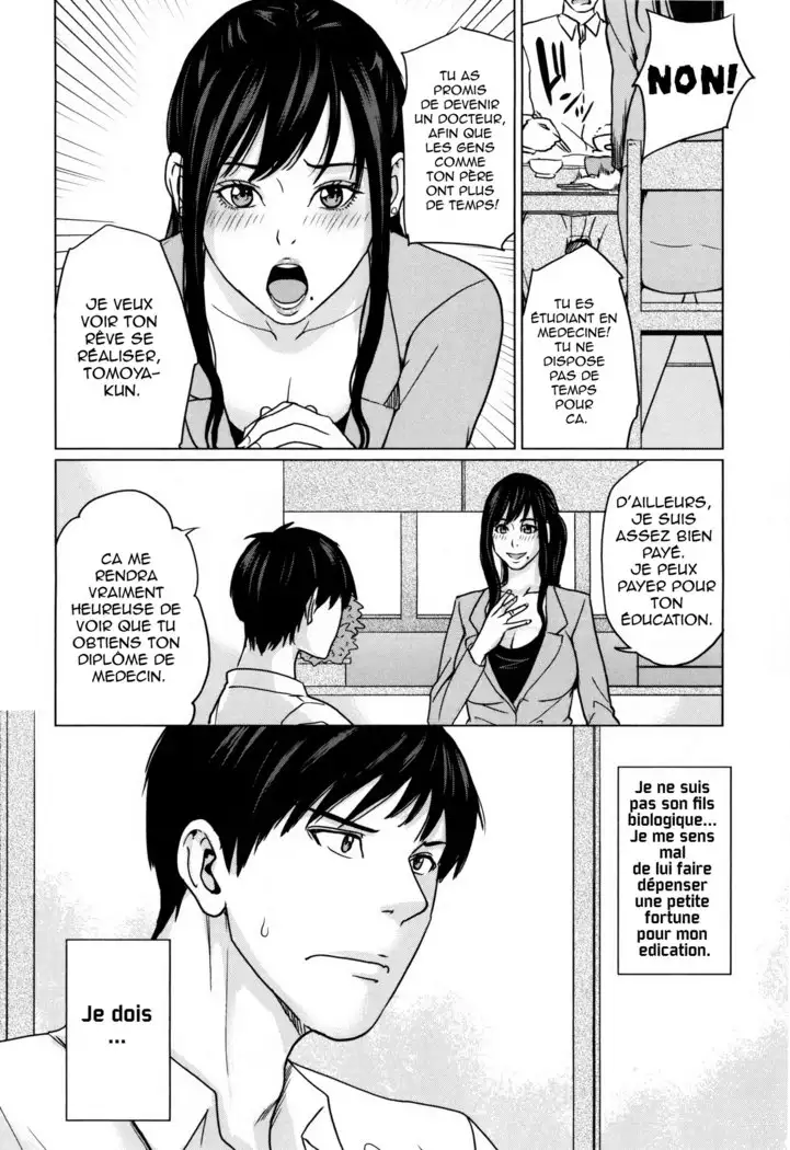 DeliMama ~Midara na Ore no Kaa-san~ Ch. 1-3