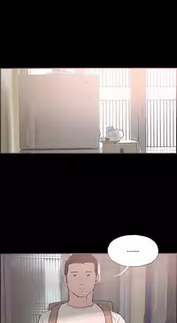 [Mr. Byeong-Su] Cohabitation Ch.1-54 (English)