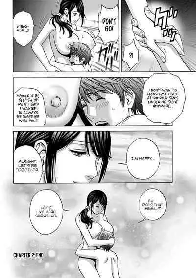 [Hidemaru] Yasashii Oba-san Yarashii Oba-san | Kind Lady, Dirty Lady Ch. 1-3 [English] [Montreal Scans] [Digital]