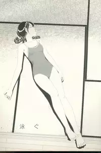 [Yamamoto Naoki] TV Bakari Miteru to Baka ni Naru