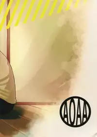 (Douyara Deban no Youda! 8) [AOAA (Senakagashiri)] Tsutawannakute wa Komaru Nari (Boku no Hero Academia)